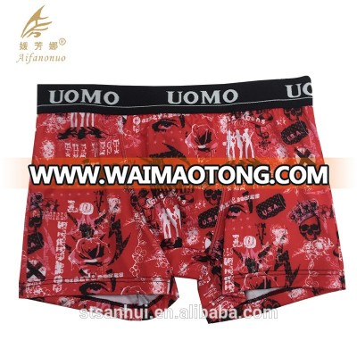 Popular OEM Men Boxer Shorts NEW DESIGN Hand Sew High Quality Silk Pattern Print Style Underwear 100% Cotton Men CareUnderwear