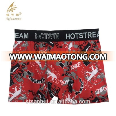 Best Sell Fashion Silk Underwear Men Lovely Print Boys Boxers Comfortable Underpants Soft Breathable Male Panties